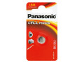 cele-mai-bune-oferte-baterii-small-1