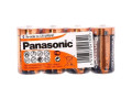 cele-mai-bune-oferte-baterii-small-2