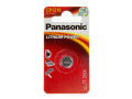 promotii-exclusive-baterii-small-1
