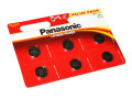 promotii-exclusive-baterii-small-2