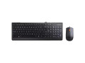 promotii-exclusive-tastaturi-small-1