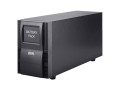 promotii-exclusive-acumulatoare-ups-small-3