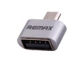 promotii-exclusive-cabluri-si-adaptere-small-0