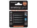 nu-pierde-oferta-baterii-small-3
