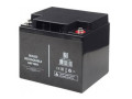 tocmai-adaugate-12v-small-3