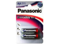 produse-noi-baterii-alcaline-small-3