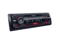 produse-fresh-boxe-auto-small-1