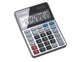 nou-in-catalog-calculatoare-small-8