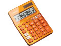 nou-in-catalog-calculatoare-small-3