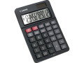 nou-in-catalog-calculatoare-small-4