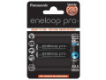 nou-in-catalog-aaa-lr03-small-0