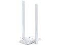 produse-noi-adaptere-universale-small-4