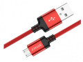 tocmai-adaugate-usb-small-5