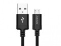 tocmai-adaugate-usb-small-6