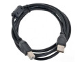 tocmai-adaugate-usb-small-3