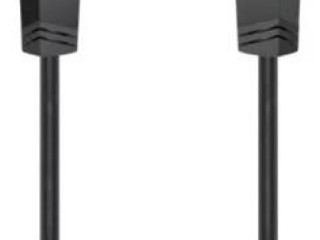 🌟 Tocmai adăugate - USB