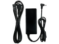 nou-in-catalog-acumulatoare-pentru-laptopuri-small-6