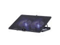 produse-fresh-accesorii-pentru-laptopuri-small-0