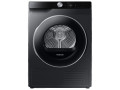 noutati-uscatoare-pentru-haine-small-6