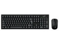 noutati-tastaturi-mouse-uri-seturi-small-3