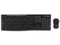 noutati-tastaturi-mouse-uri-seturi-small-2
