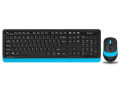 noutati-tastaturi-mouse-uri-seturi-small-0