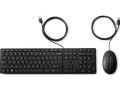noutati-tastaturi-mouse-uri-seturi-small-6