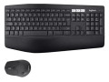 noutati-tastaturi-mouse-uri-seturi-small-8