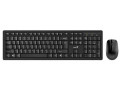 noutati-tastaturi-mouse-uri-seturi-small-4