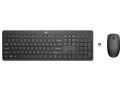 noutati-tastaturi-mouse-uri-seturi-small-7