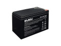nou-in-catalog-accesorii-pentru-ups-small-6