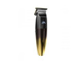 nou-in-catalog-trimmery-small-0