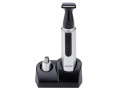 nou-in-catalog-trimmery-small-2