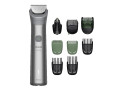 produse-noi-trimere-small-0