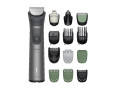 produse-noi-trimere-small-4