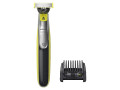 produse-noi-trimere-small-1
