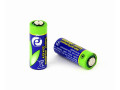 produse-noi-alte-baterii-small-5