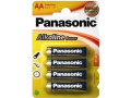 nou-in-catalog-aa-lr6-small-6