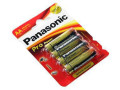 nou-in-catalog-aa-lr6-small-7