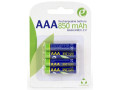 noutati-aaa-small-0