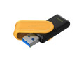 produse-noi-usb-flash-usb-small-1