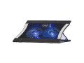 produse-noi-accesorii-pentru-laptopuri-small-1