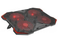 nou-in-catalog-suport-pentru-laptopuri-small-1