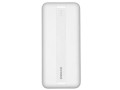 powerbanks-small-1