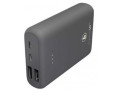 powerbanks-small-3