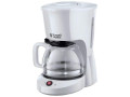 cafetiere-small-1